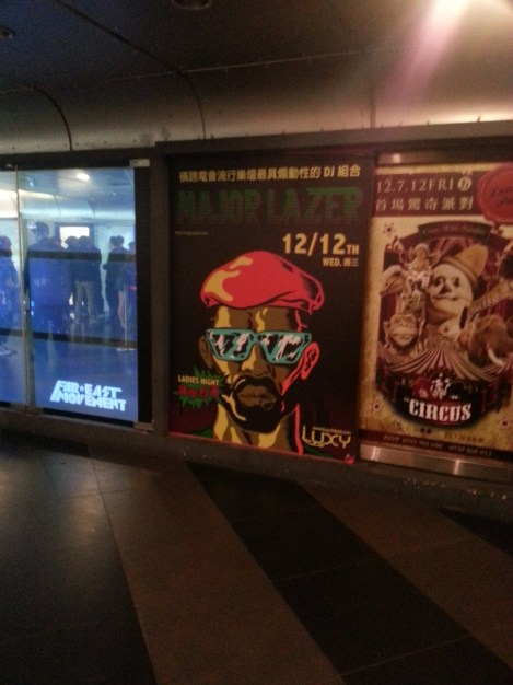 sign at luxy/taipei/dec 12, 2012