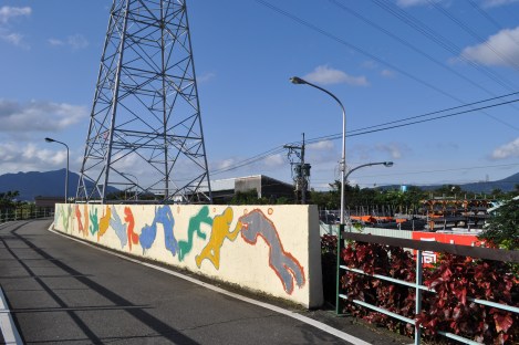 taipei's version of keith haring?/taipei circle trail/jan 2013