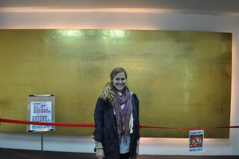 what's golden/hualien, taiwan/jan 2013