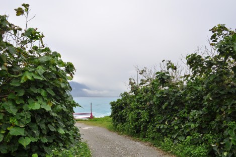 hualien, taiwan/jan 2013