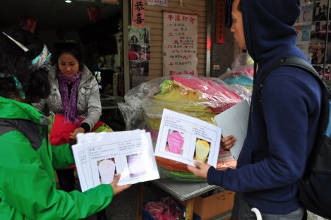 decisions, decisions/pingxi, taiwan/jan 2013