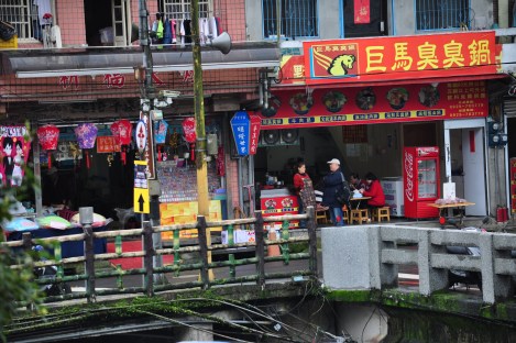 more shops/pingxi, taiwan/jan 2013