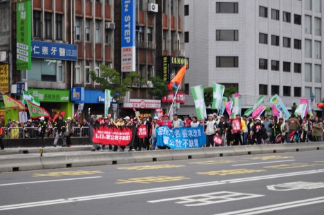 dpp protest/taipei/jan 2013
