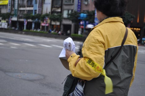 armbands/fury rally, taipei/jan 2013