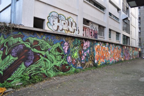 ximending, taipei/jan 2013