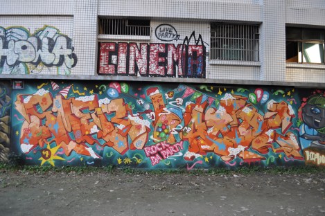 ximending, taipei/jan 2013