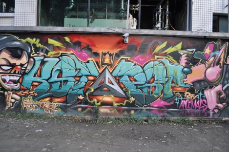 ximending, taipei/jan 2013