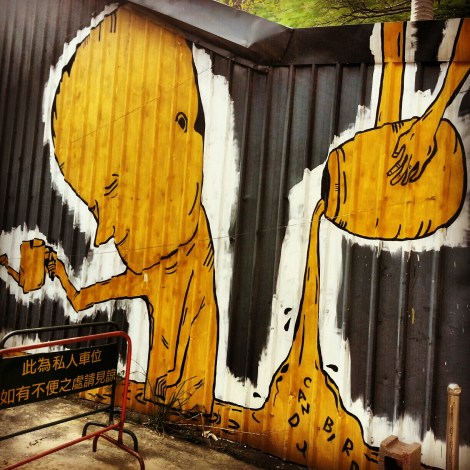 trouve cafe, taipei/dec 2012