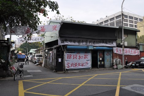 what seems to be the headquarters for information distribution about the community/huaguang community, taipei/feb 3, 2013