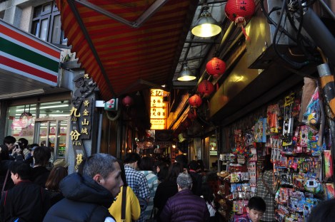 entrance to jiufen old street/jiufen, taiwan/dec 28, 2012