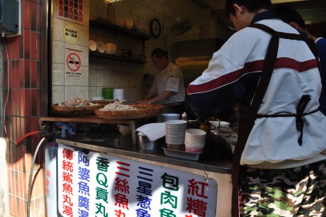 food vendor/jiufen, taiwan/dec 28, 2012