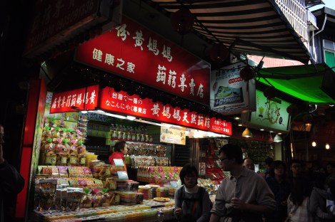 jiufen, taiwan/dec 28, 2012