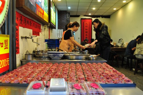 jiufen, taiwan/dec 28, 2012