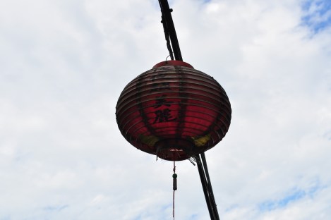 lantern/jiufen, taiwan/dec 28, 2012