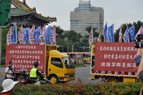 228 parade/cks memorial, taipei/feb 28, 2013
