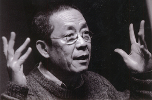 lin zhaohua/photo from http://web.mit.edu/shakespeare/asia/bios/