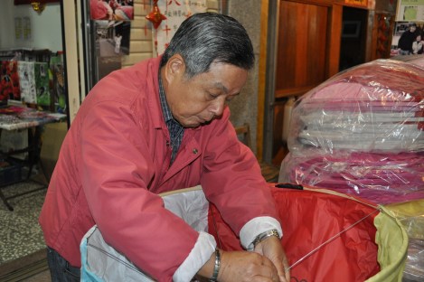 ghost money for fuel/pingxi/march 2013