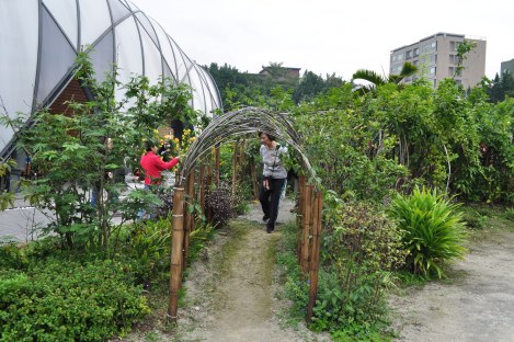 taipei expo park/taiwan/dec 2012