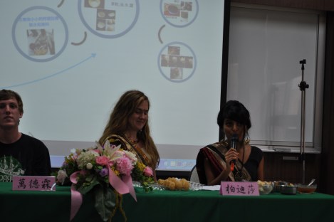 disha's sidekick/iclp, taipei/may 24, 2013