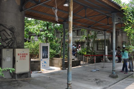 huashan_gaoxiong_2830