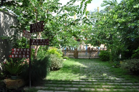 huashan_gaoxiong_2882