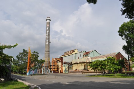 huashan_gaoxiong_2897