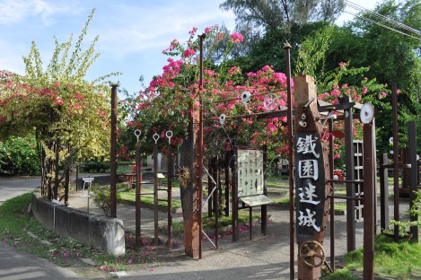 huashan_gaoxiong_2906